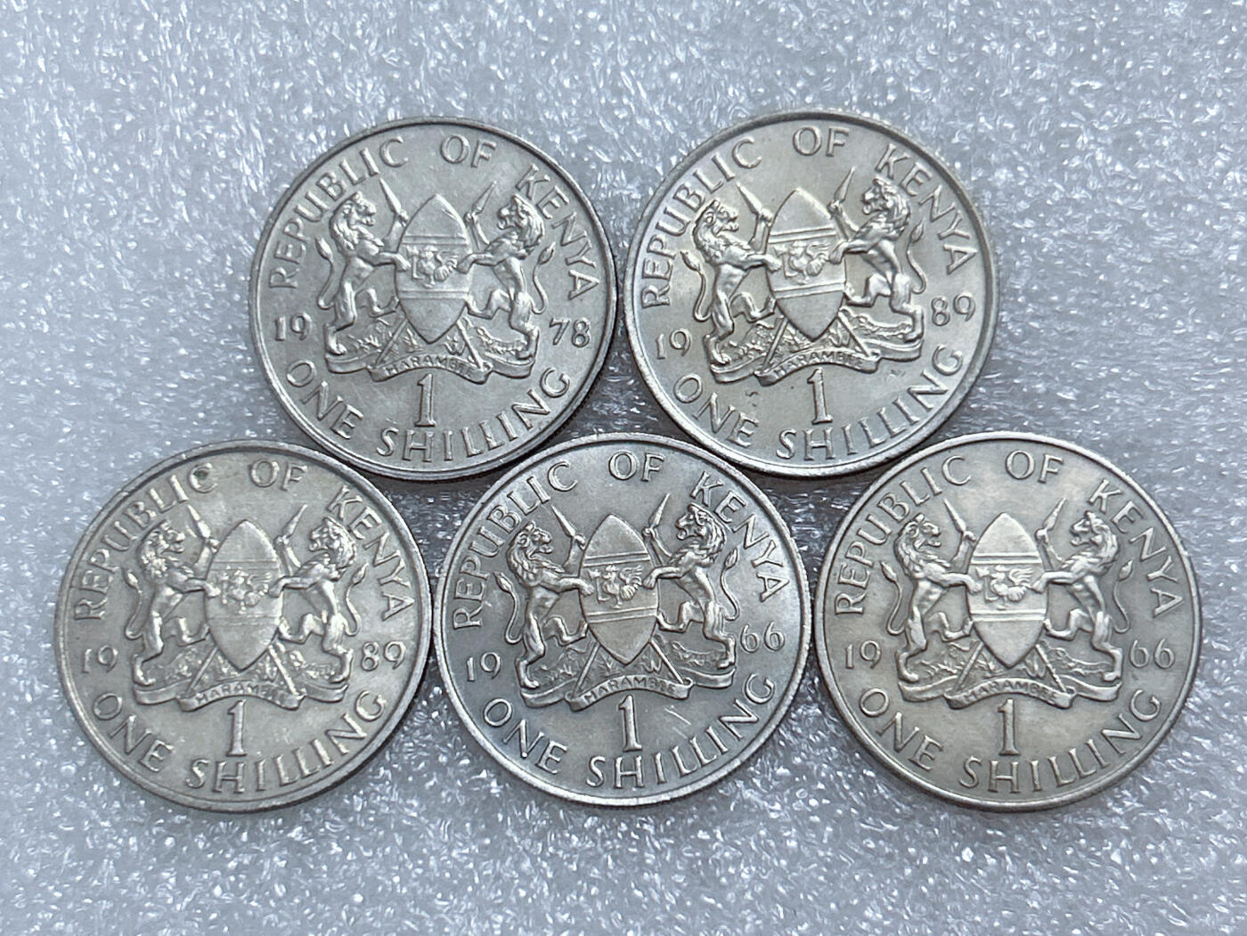 第一海外回流一元起拍收藏 散集专场  第266期 肯尼亚1先令硬币 5枚 带光好品