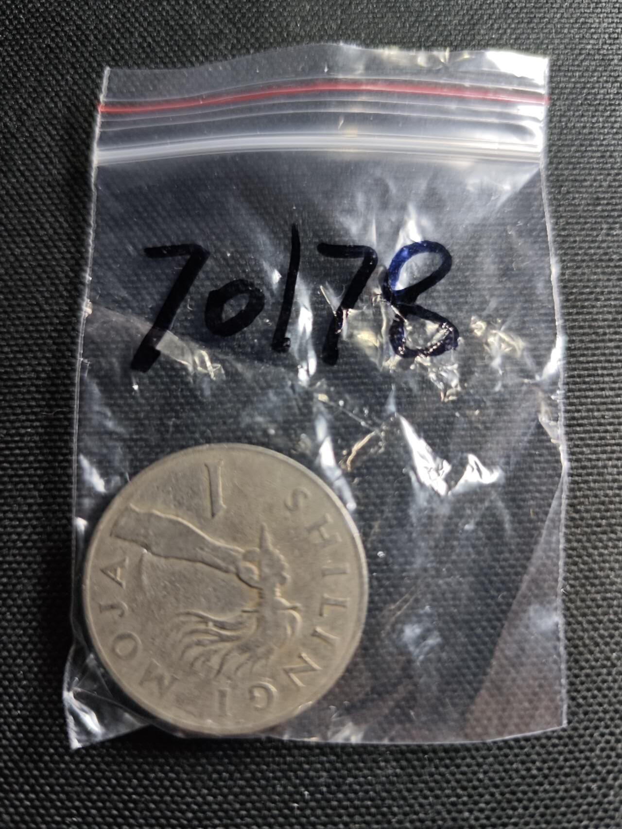 KK钱币收藏小铺  第370场  2月预留时间 周末发货  坦桑尼亚一组3枚