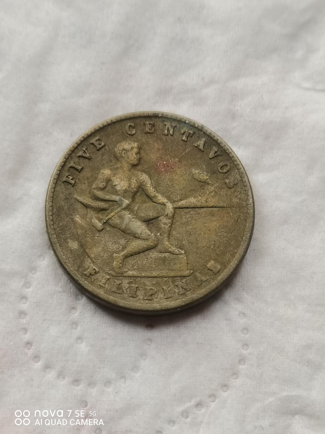 外币 44年美属菲律宾硬币