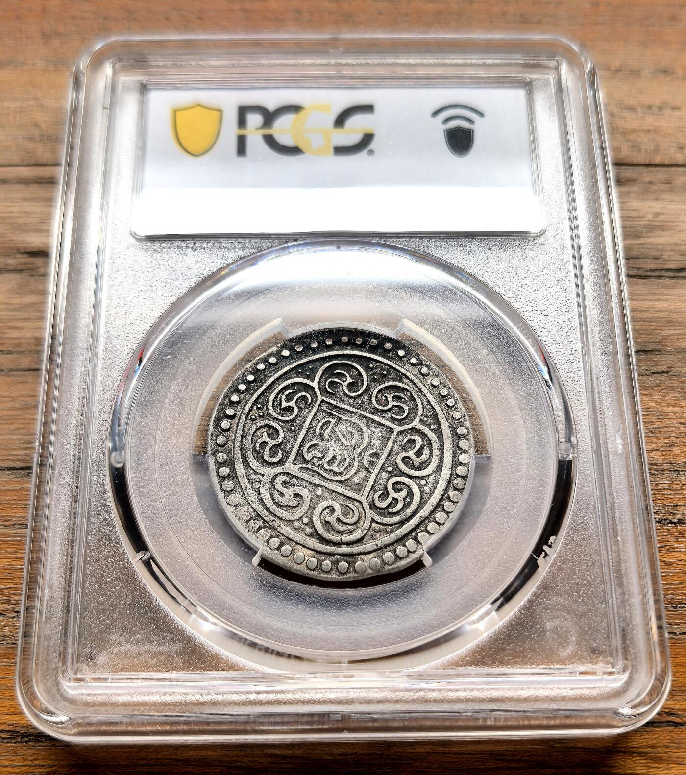 泉海漫舟·凡希社世界钱币微拍第三百十四期 1792中国西藏九松西竹银币PCGS-XF45，主要用作清军军饷发放。