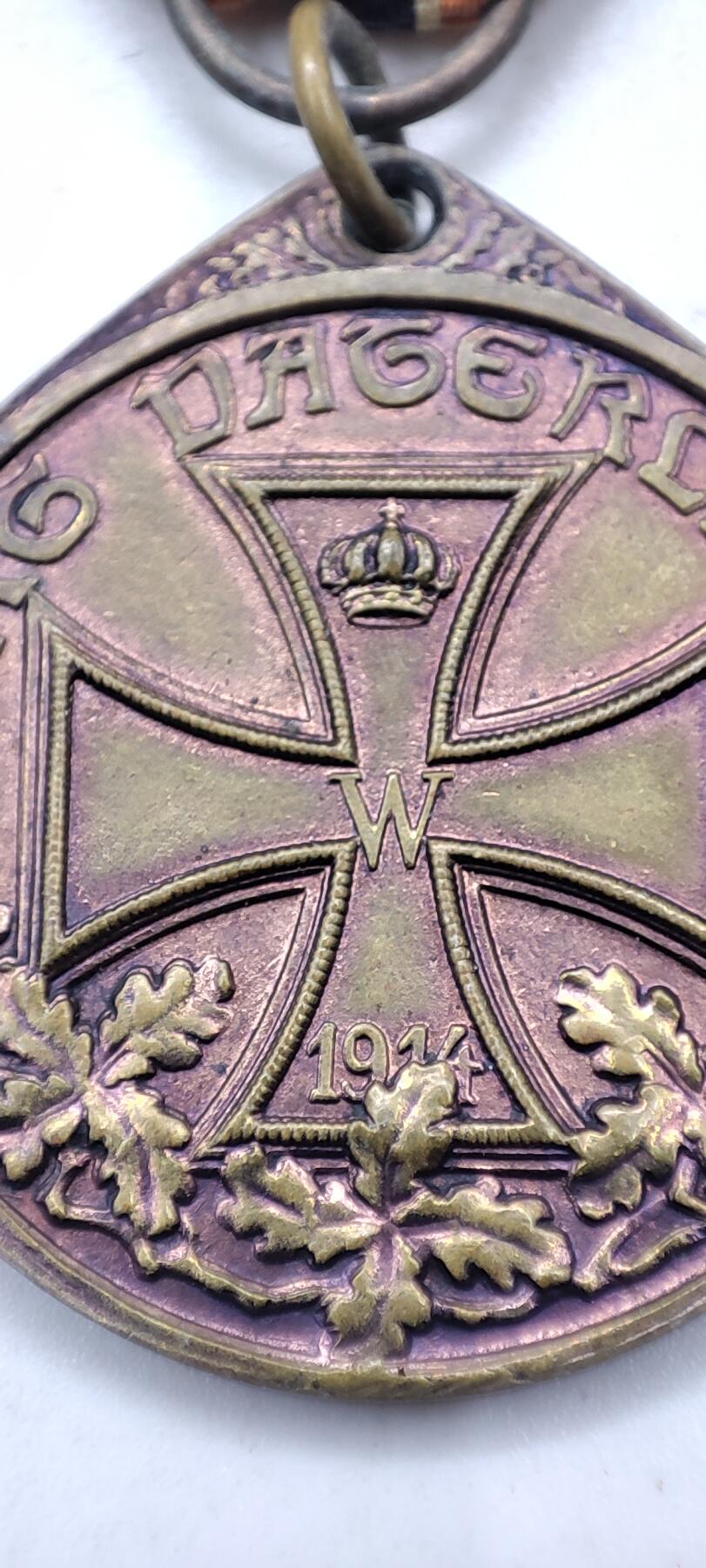 红色经典收藏拍卖专场第31期 一战 德国魏玛时期一战老兵奖章 品相非常好
