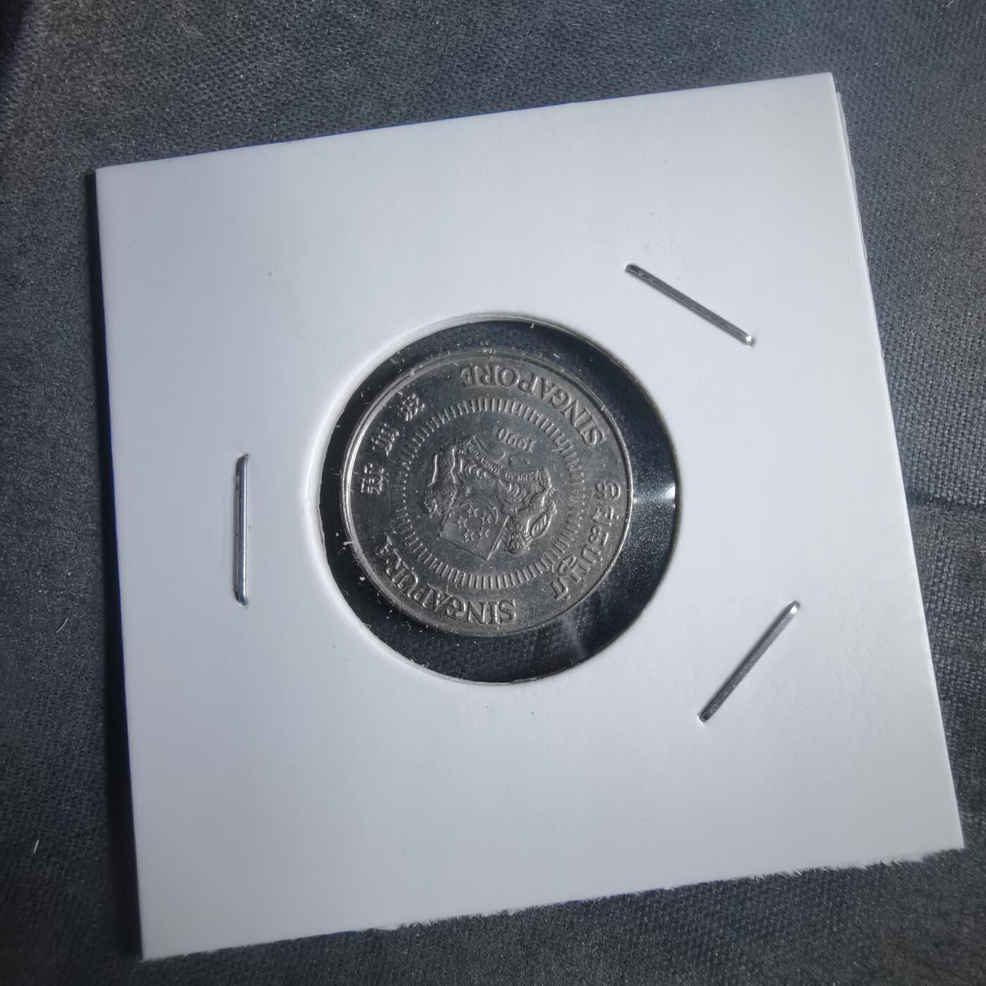 沼泽如烟--第905场 新加坡1990年十分