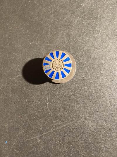 老王徽章第163期 13-15日三场连拍 16日统一发货  13、14日结束后可寄存 - 丹麦徽章    925银珐琅     1.2g