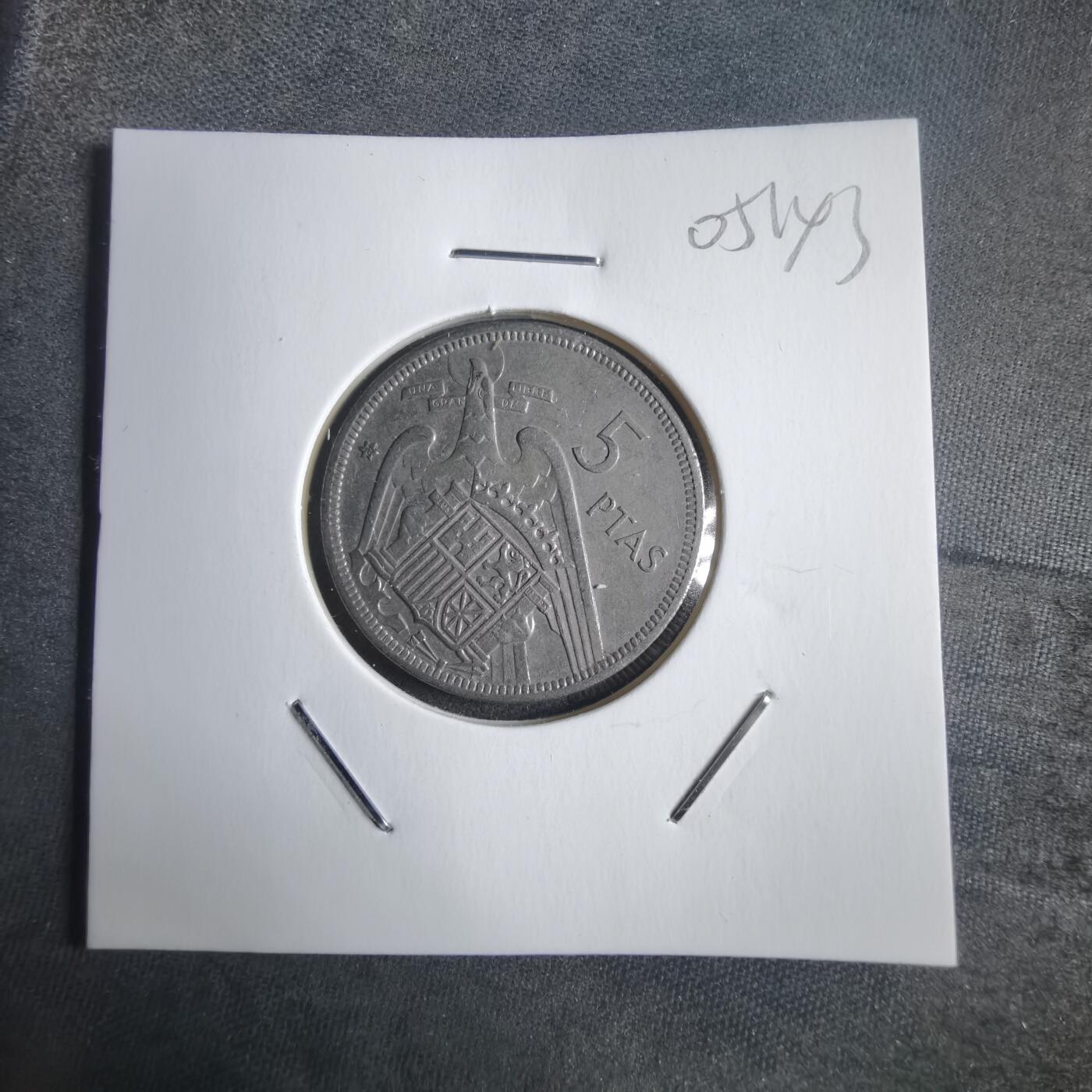 沼泽如烟--第905场 西班牙5比塞塔