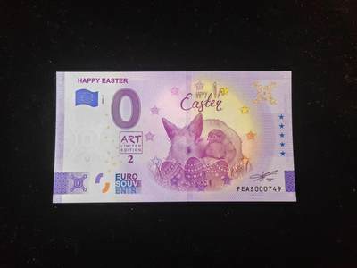 欧盟 0欧元 纪念钞 复活节快乐 2022年 全新UNC - 欧盟 0欧元 纪念钞 复活节快乐 2022年 全新UNC