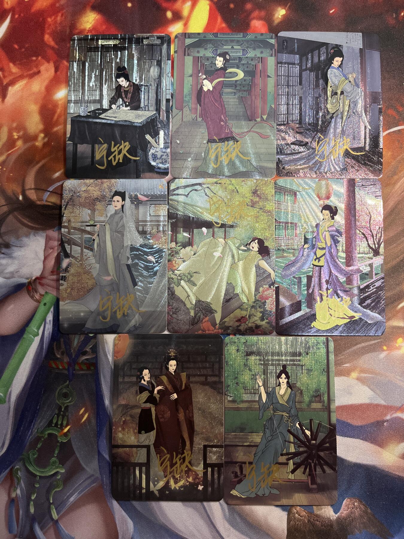 欢迎送拍、零成本上架，释放现金流，合理分配上拍卡品 【裸卡折光】宁缺 红楼梦8张