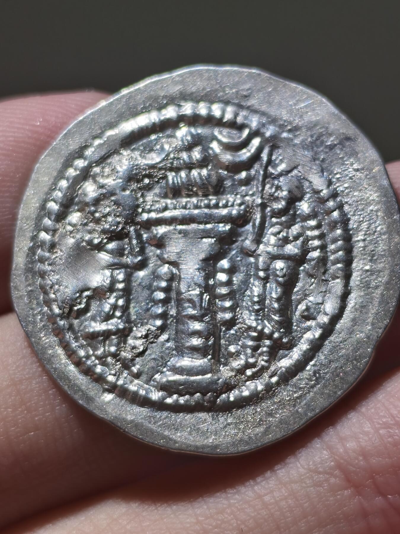 星盘世界钱币十一月二十二日古典币精品专场