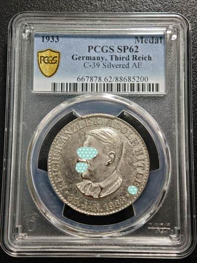 【德藏】世界币章拍卖第152期（拍品征集中~欢迎藏友联系） - 罕见品种！1933年 德国通过《授权法》镀银纪念章 PCGS SP62（原图请查询PCGS评级公司官网）