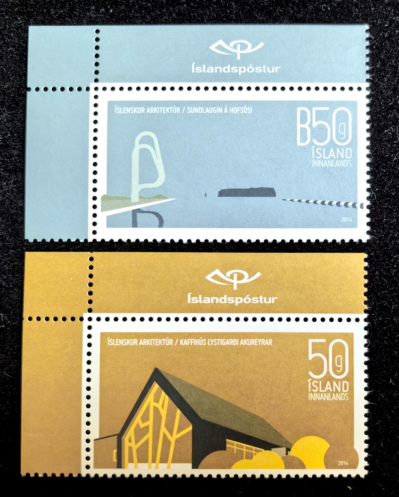 Q02 冰岛 2014年 冰岛建筑 游泳池 咖啡馆 邮票2全