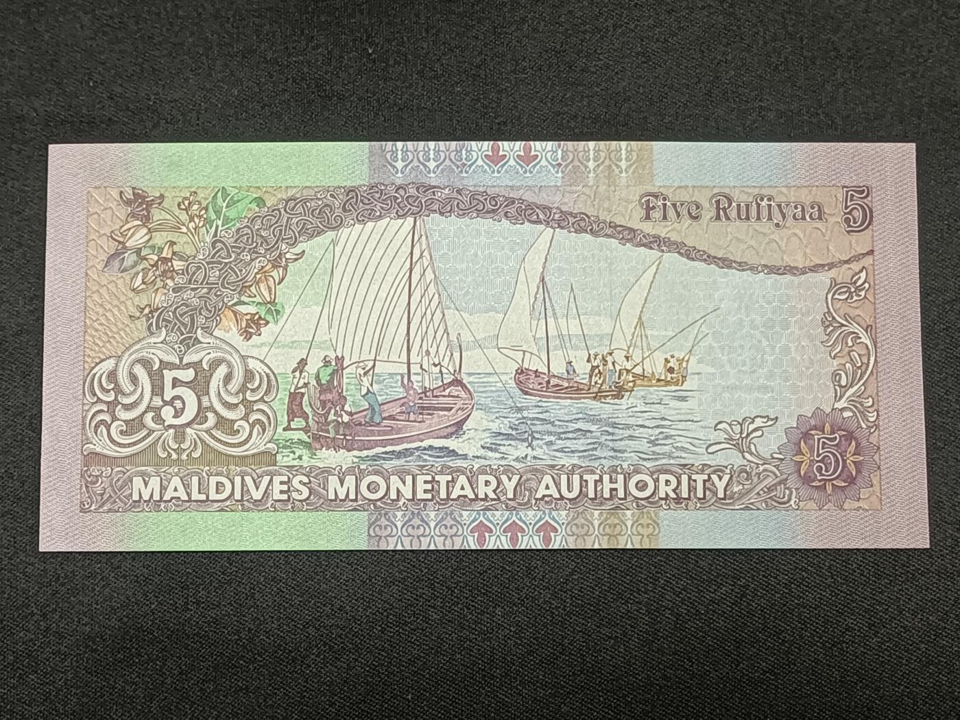 【游宝拍卖】乙巳蛇年86期  马尔代夫-5拉菲亚【2011年 全新UNC】