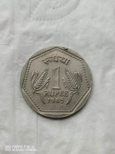 外币 - 印度1卢比
