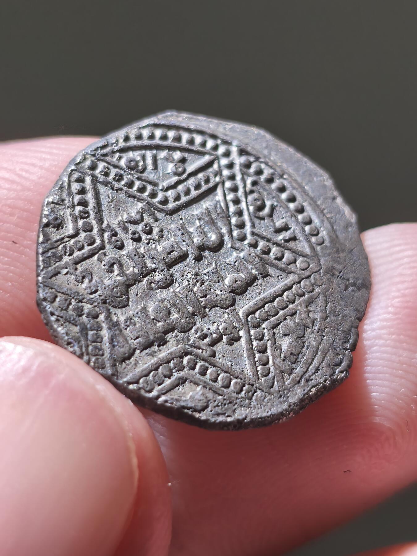 星盘世界钱币十一月二十二日古典币精品专场