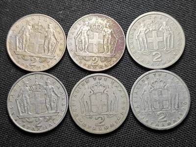 KK钱币收藏小铺  第370场  2月预留时间 周末发货 -  希腊一组15枚