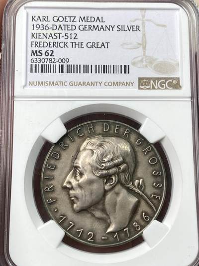 万国钱币拍卖第055期 - NGC MS62 1936年德国民族社会主义工人党纪念腓特烈二世大帝逝世150周年银章 卡尔哥茨名家设计 慕尼黑造币厂铸 少见的哥茨大师作品