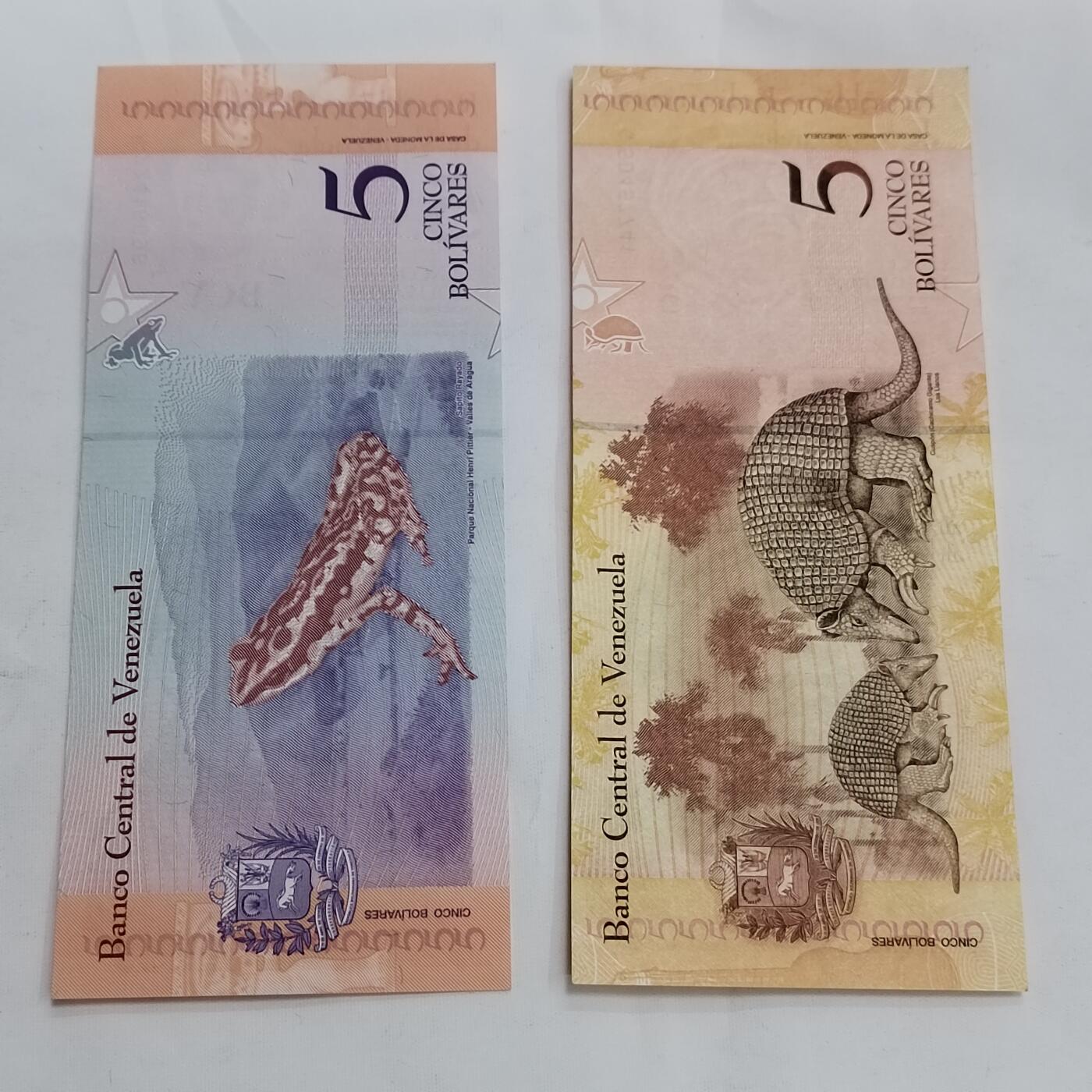 PCAI钱币17-606  各种纸币小专场 委内瑞拉