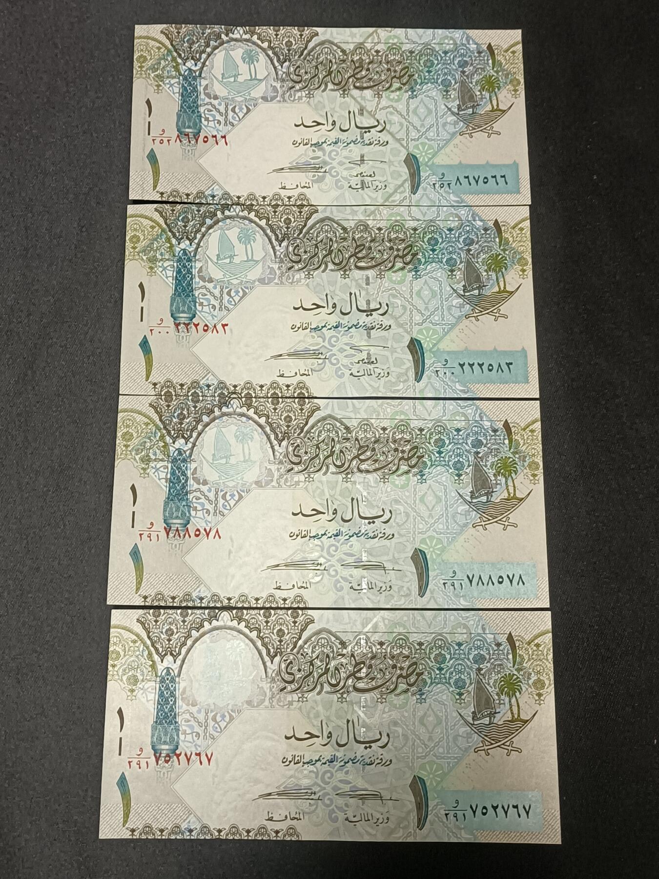 【游宝拍卖】乙巳蛇年86期  卡塔尔-1里亚尔【全新品相UNC/UNC-】