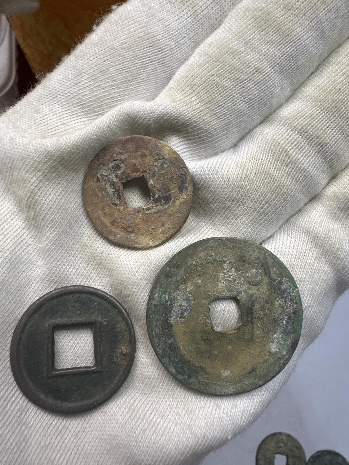 11.25铜钱专场 散币 15枚