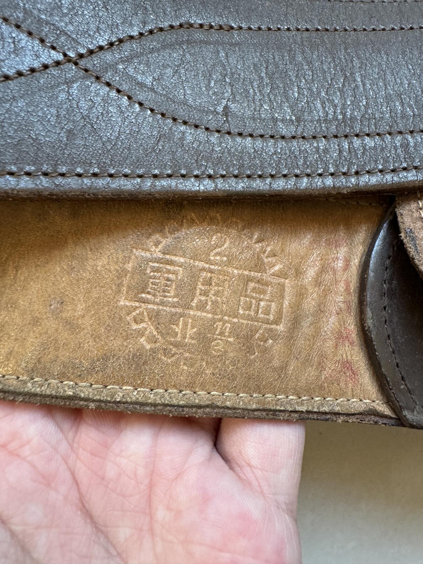 五哥徽章群   15号周六晚上八点4群联拍 腰带