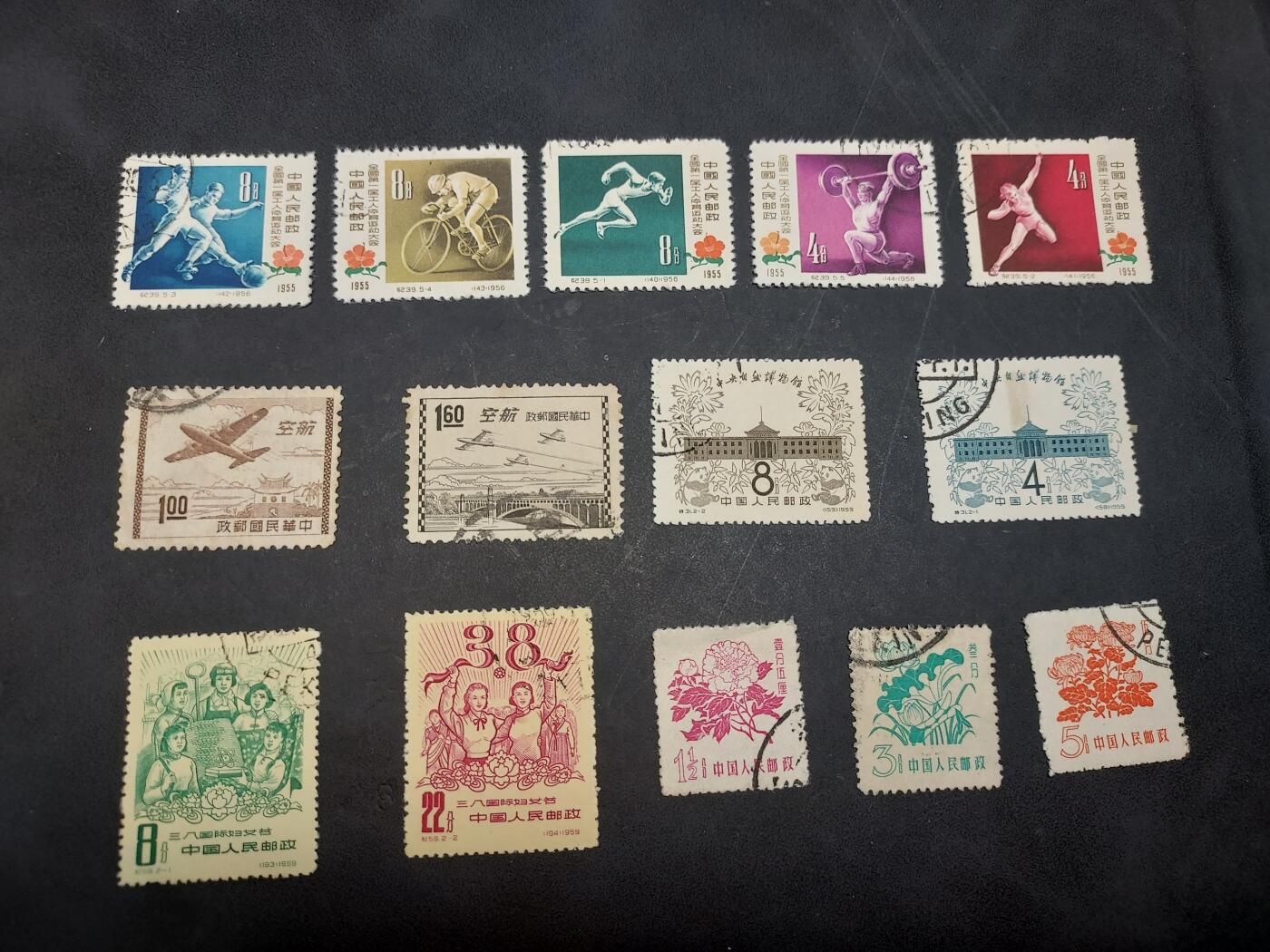 博彦收藏  TM 11月22日 8点 邮票专场