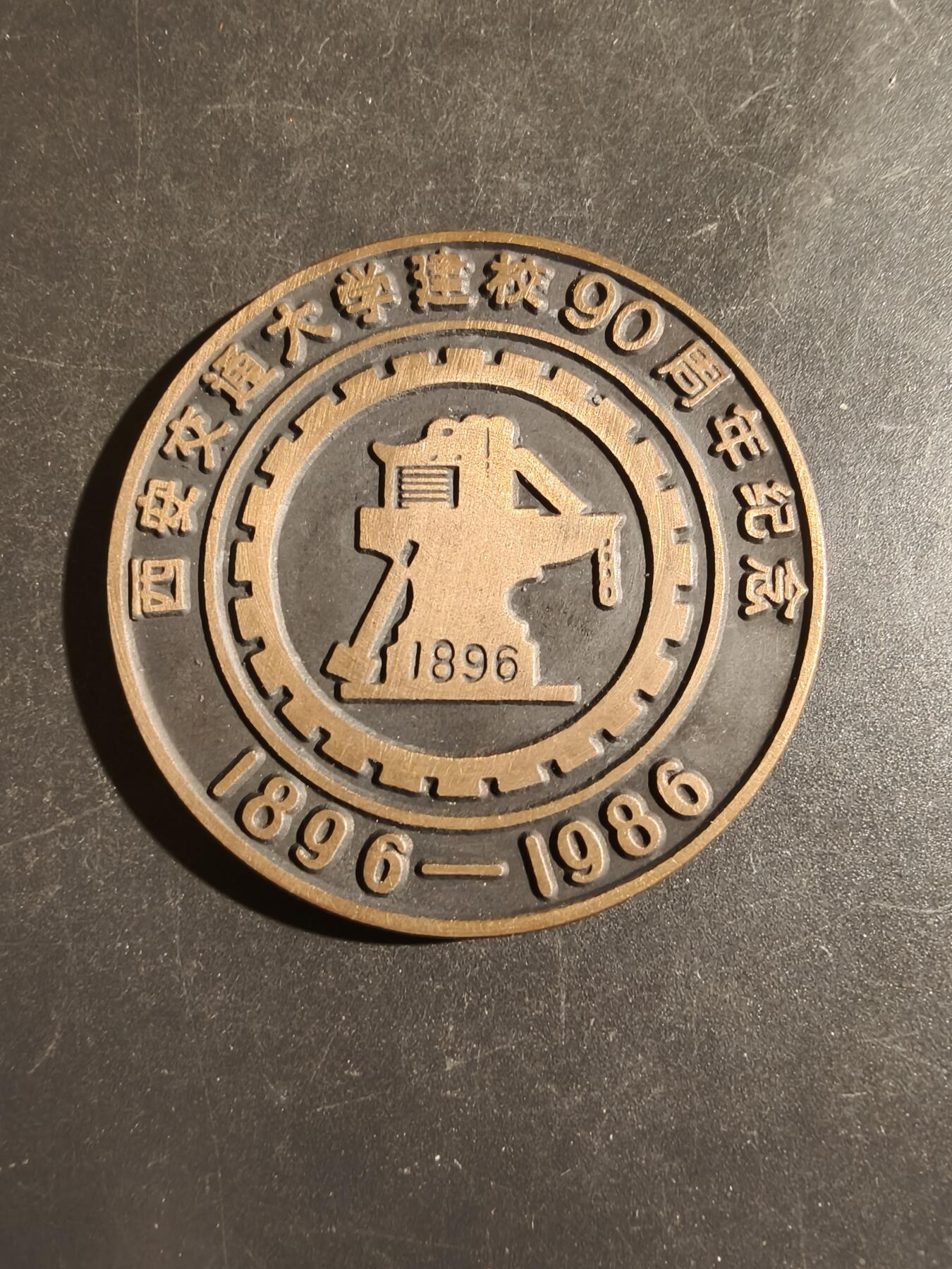 老王徽章第163期 13-15日三场连拍 16日统一发货  13、14日结束后可寄存