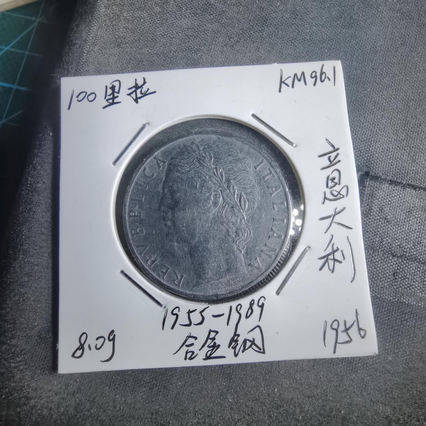 沼泽如烟--第905场