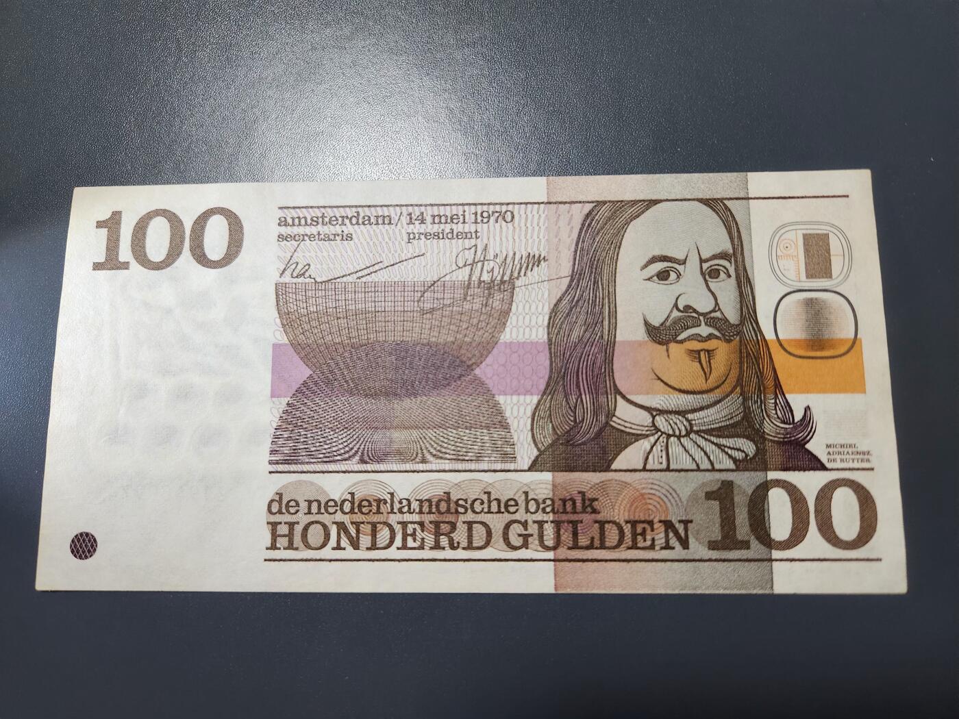 11月15号晚上8点 外国纸币自动截拍第58场 荷兰100盾 近新