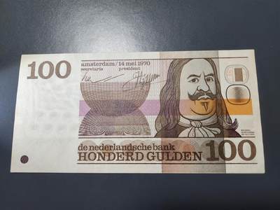 11月15号晚上8点 外国纸币自动截拍第58场 - 荷兰100盾 近新