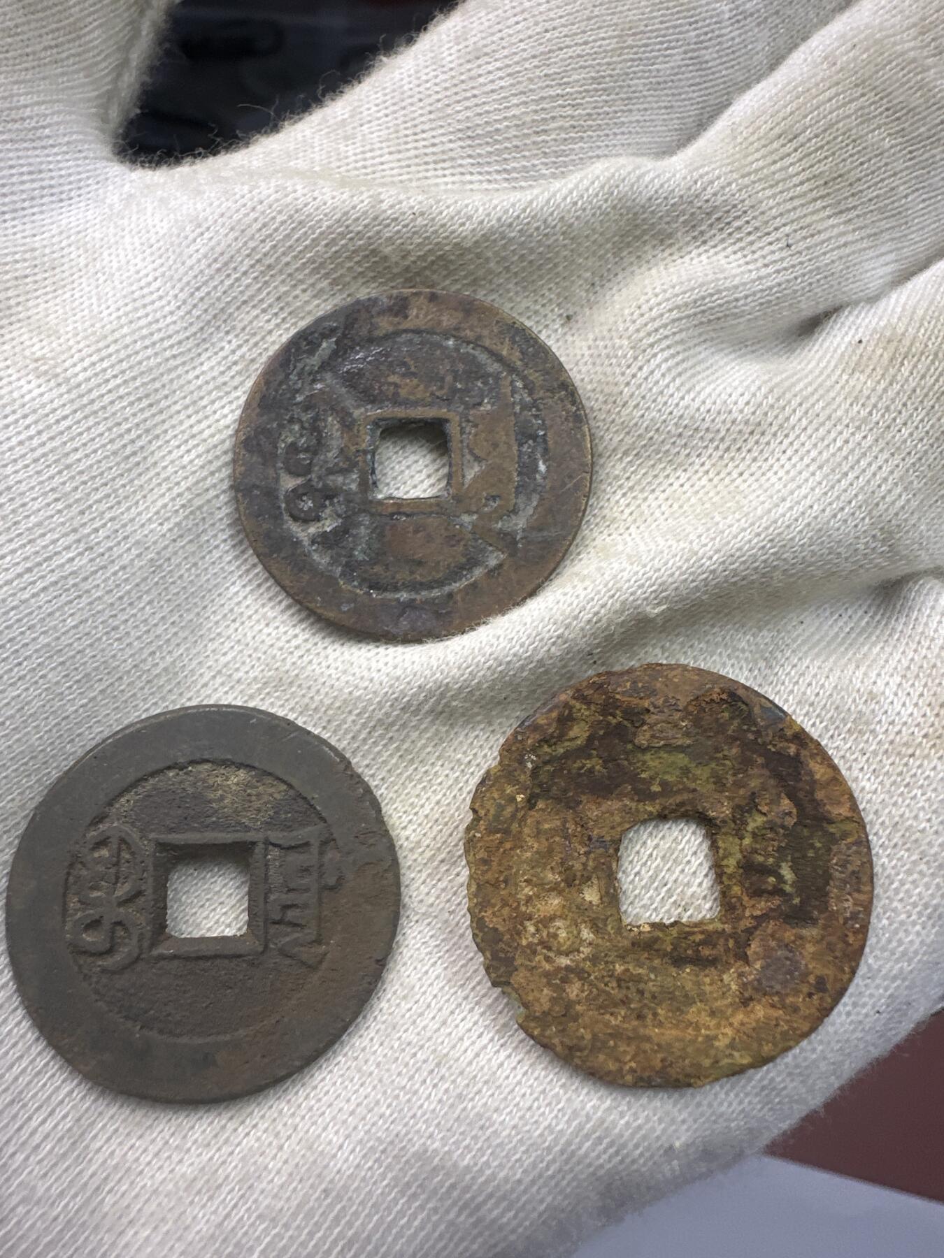 11.25铜钱专场 散币 15枚