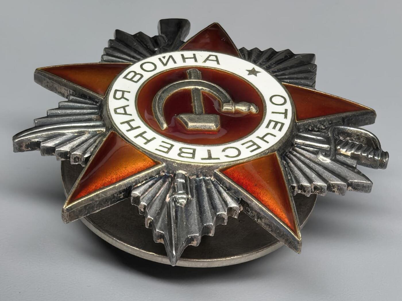 小驴勋章奖章收藏11月15日周六晚五点拍卖（珍爱和平，收藏战争，铭记历史，勿忘国耻，忠党爱国。有偿代拍，送拍规则在简介最后，参拍须阅读规则后再参拍，关系到运费包装发货时效真假辨别等关键信息，拍卖时不再发原图，看大图店主微信码在拍卖店铺介绍里）