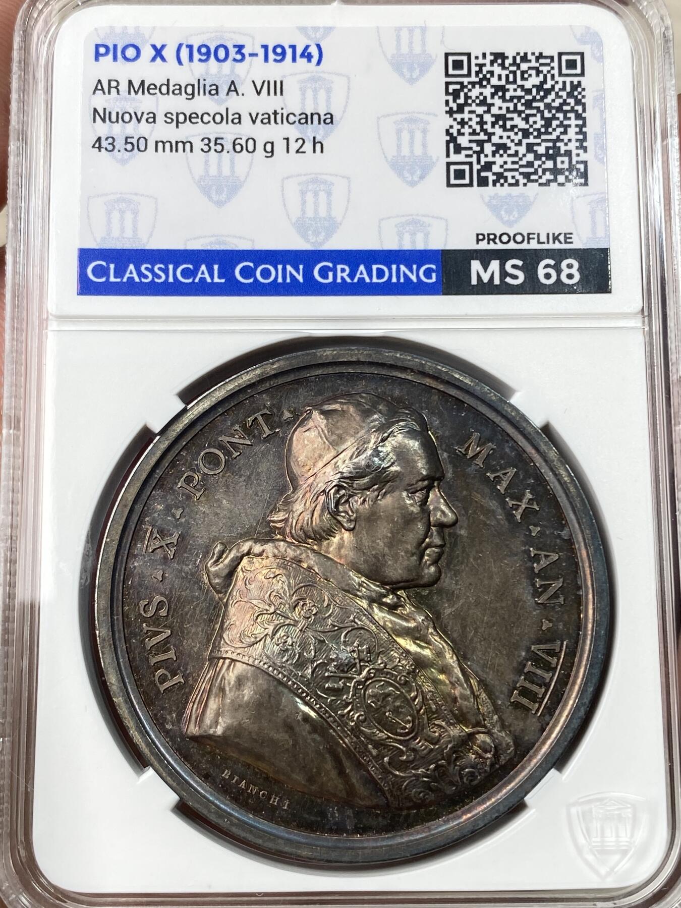 万国钱币拍卖第055期 CCG MS68 1911年梵蒂冈教皇国庇护十世第八届新梵蒂冈天文台纪念大银章 罗马造币厂铸 炫丽孔雀蓝幻彩 意大利本土评级 分数仅供参考