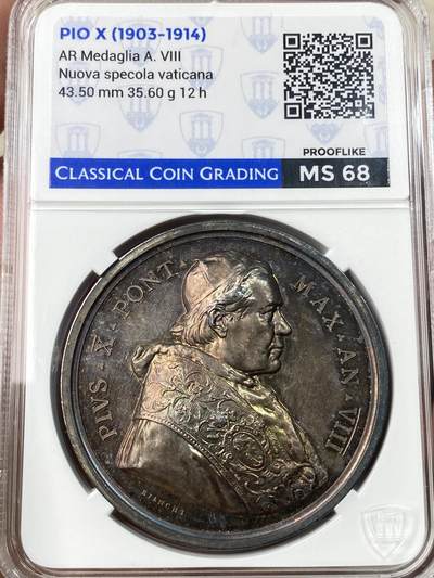 万国钱币拍卖第055期 - CCG MS68 1911年梵蒂冈教皇国庇护十世第八届新梵蒂冈天文台纪念大银章 罗马造币厂铸 炫丽孔雀蓝幻彩 意大利本土评级 分数仅供参考