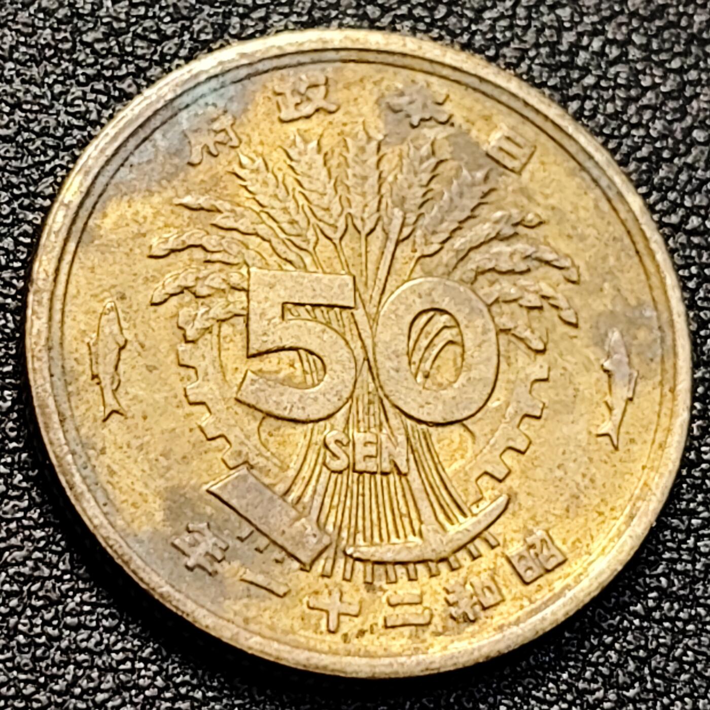 泉币菌-第129场-精品福利场（本场拍品多，请提前出价） 。