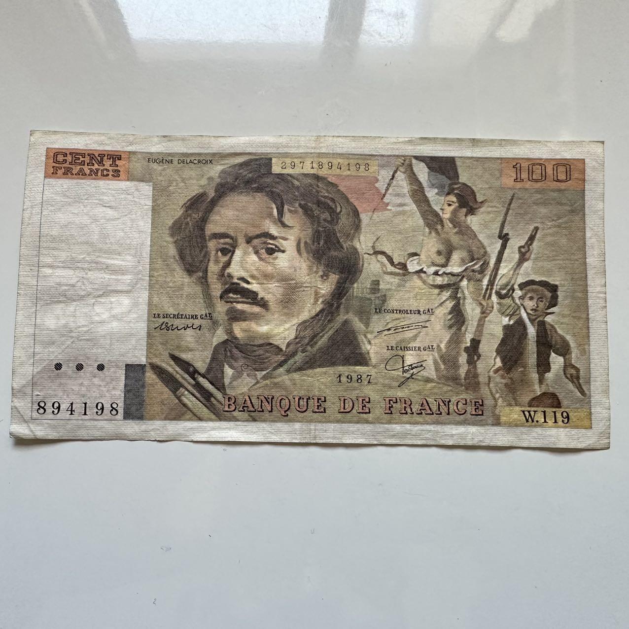 🌹外币初藏🌹🐯2025年第128场  每周二四六晚8️⃣点 接代拍 法国1978版100法郎