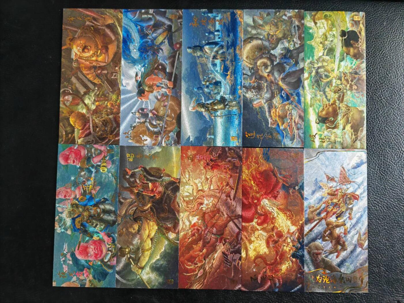 阳大大卡牌拍卖第82期（持续收拍品，周五晚上九点截拍，进群福利早知道） 【镭射票】卡联社 徐子晖 典藏镭射 22张