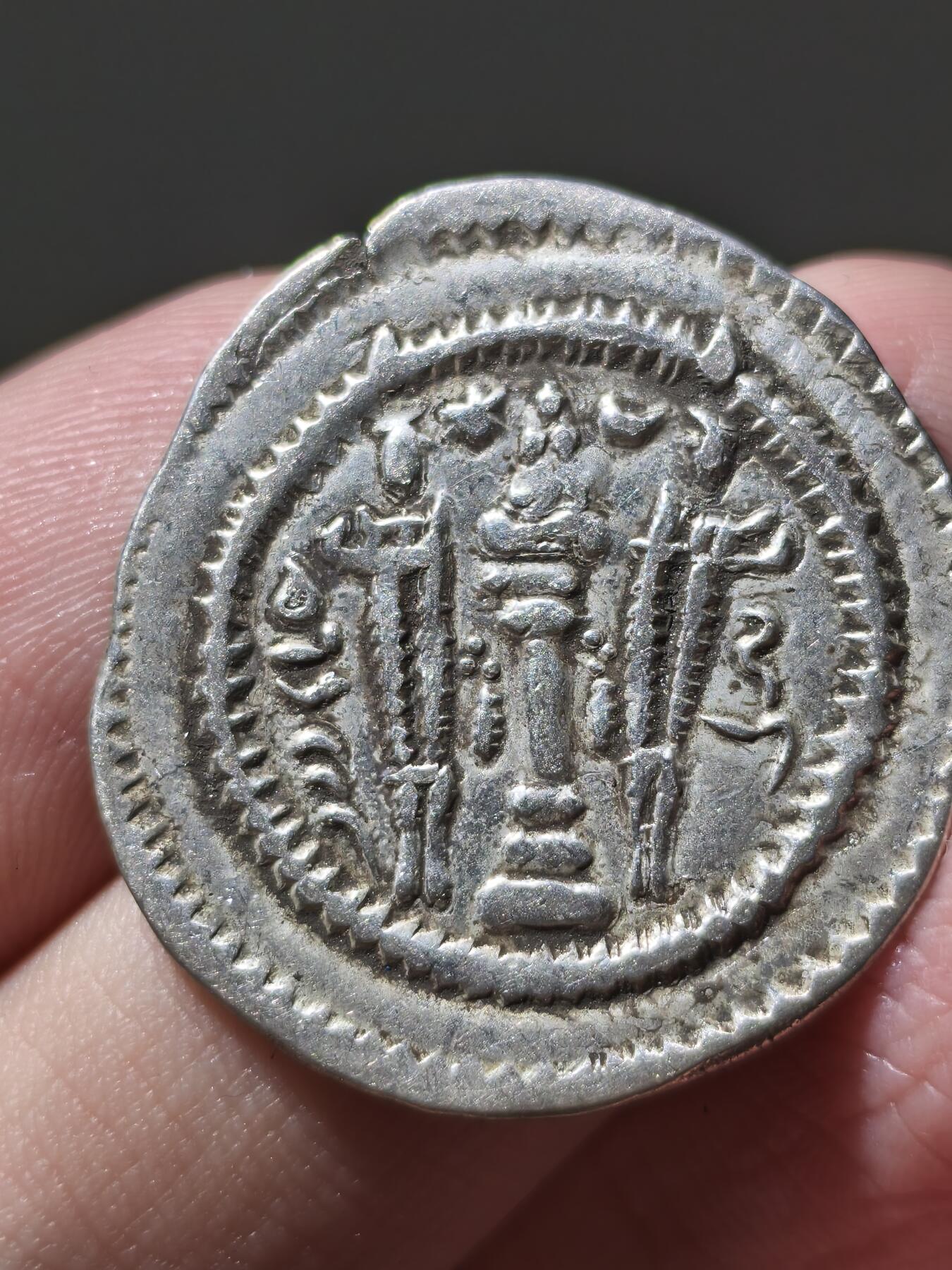 星盘世界钱币十一月二十二日古典币精品专场