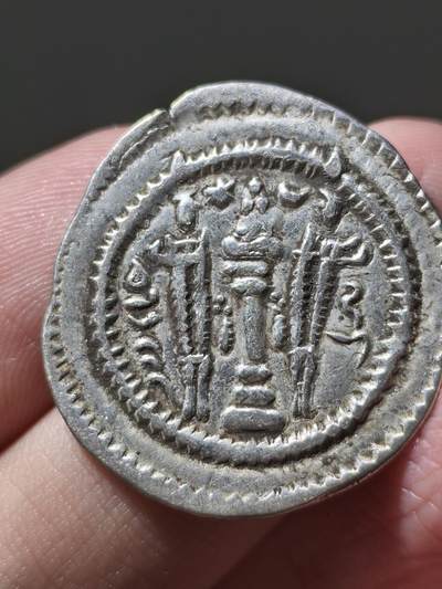 古波斯-萨珊帝国-中期-德拉克马-银币，卡瓦德一世（第二次执政版）