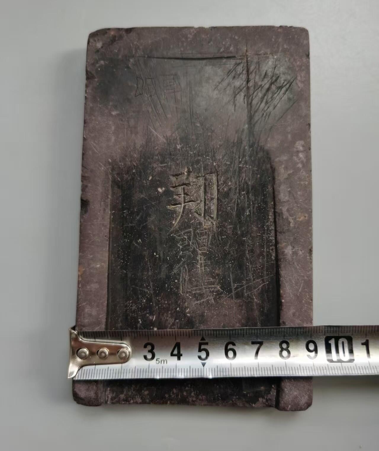 七河·世界钱币杂件水晶矿标小拍（总第28期）