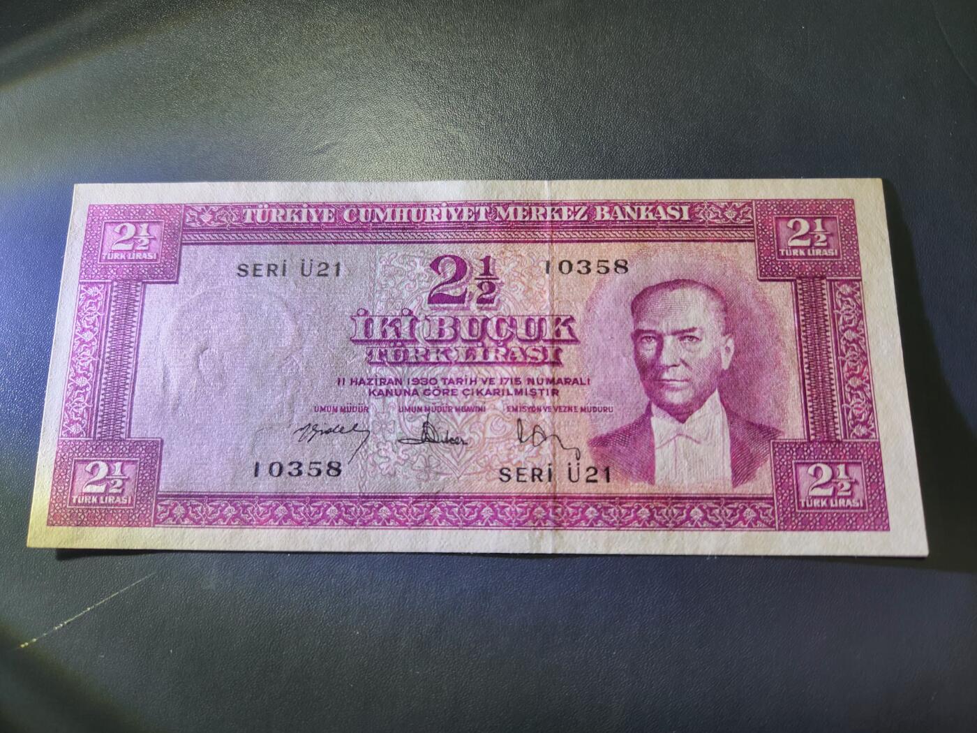11月15号晚上8点 外国纸币自动截拍第58场 土耳其1952年2.5里拉 近新