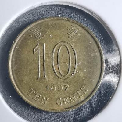 沼泽如烟--第905场 - 香港1997年一毫