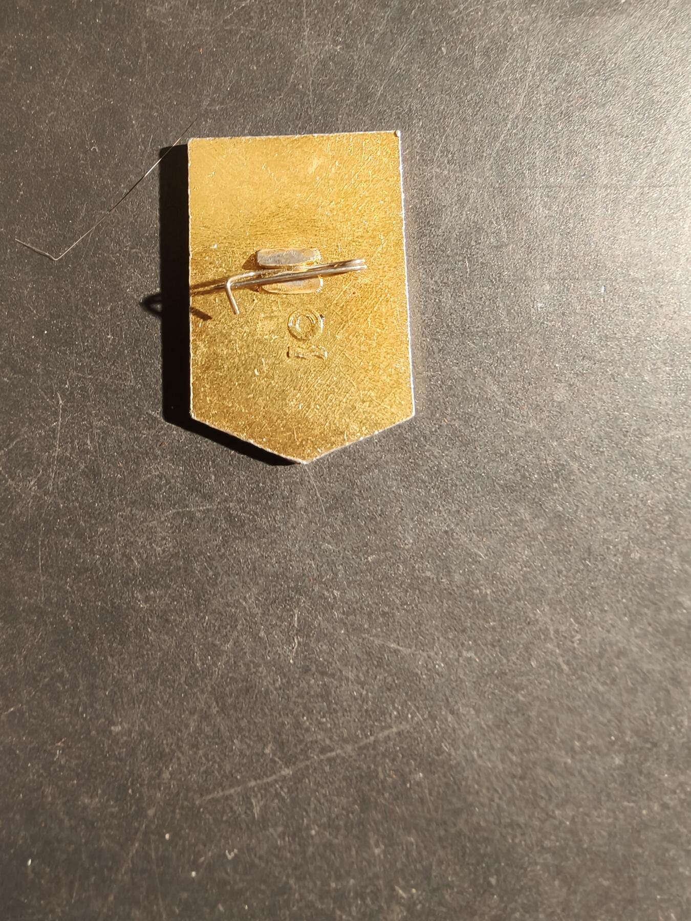 老王徽章第163期 13-15日三场连拍 16日统一发货  13、14日结束后可寄存 苏联共产主义劳动突击手徽章