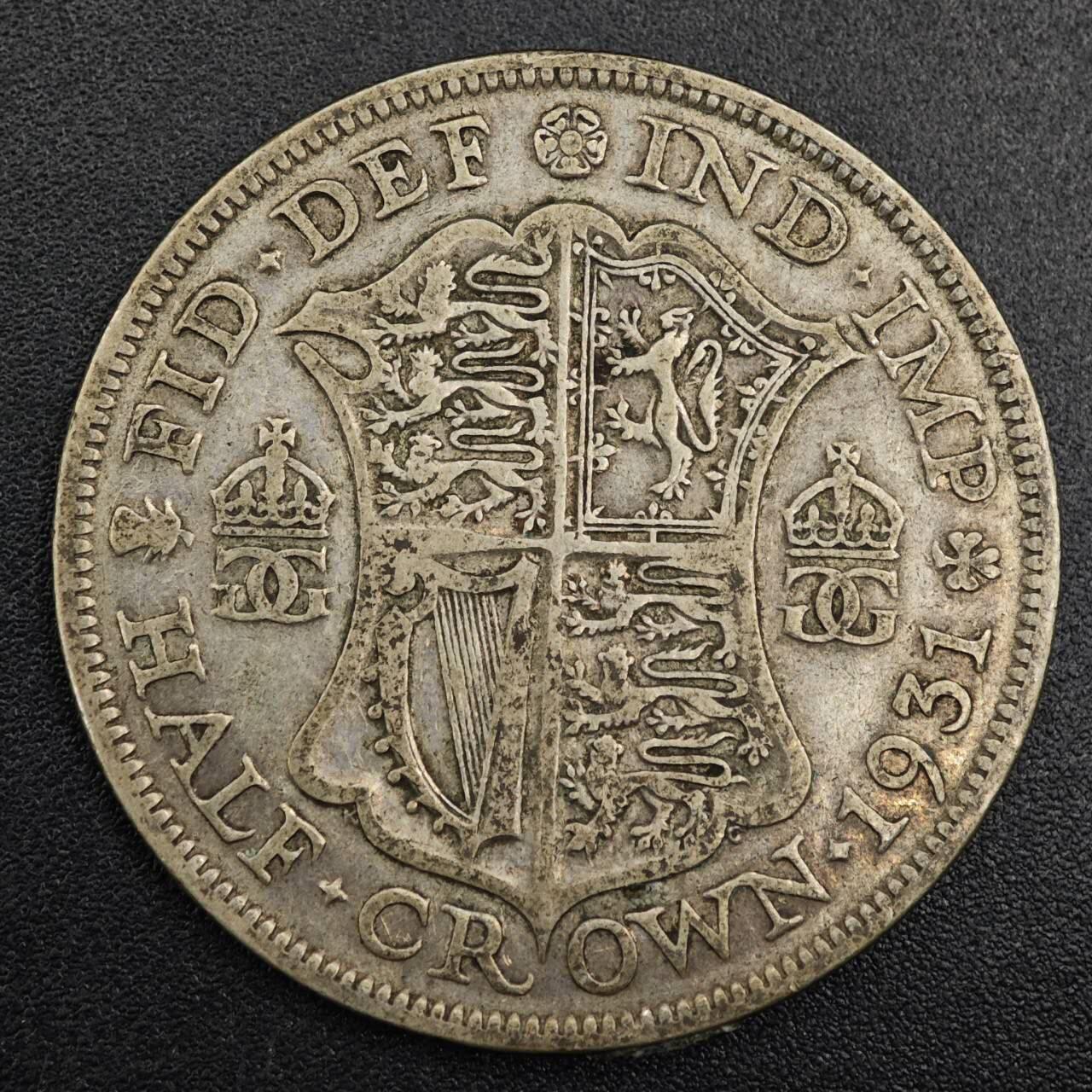 【淘币小摊】实时拍第七百九十六拍   小银币场   满百包邮可预留二周 每周一统一发货   英国1931年乔治五世半克朗银币