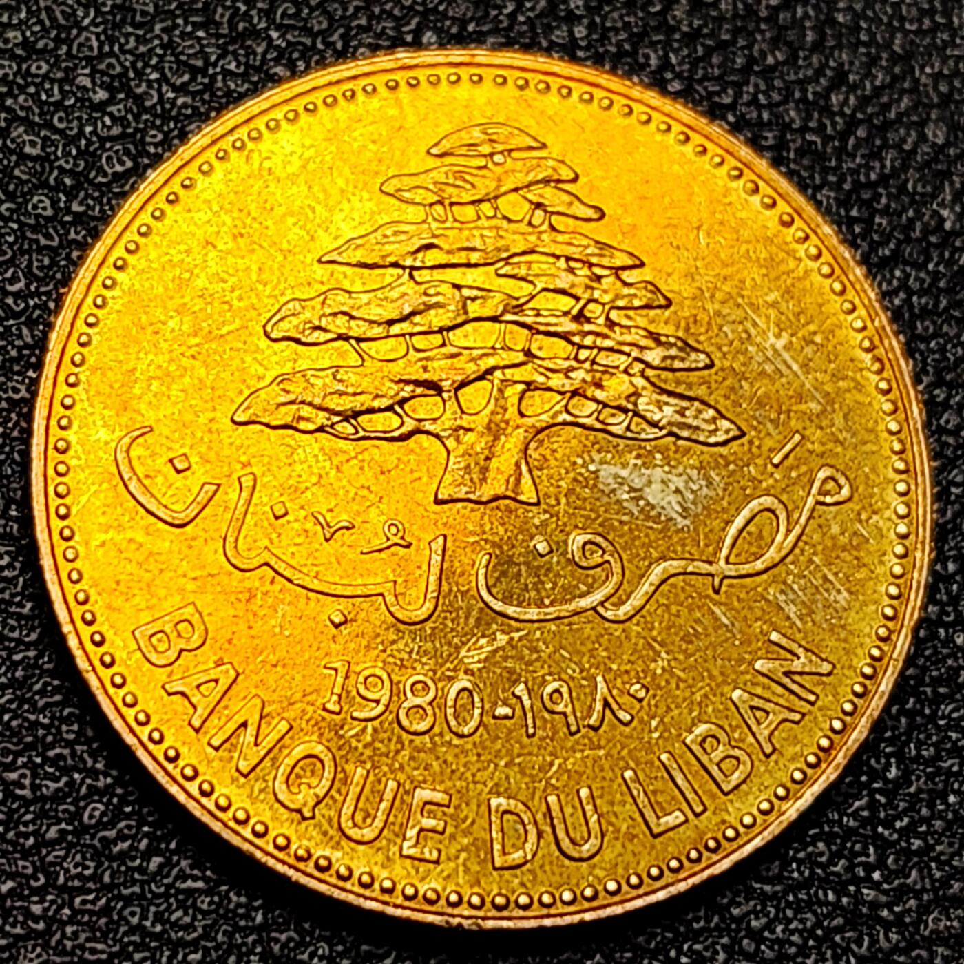 泉币菌-第129场-精品福利场（本场拍品多，请提前出价） 。