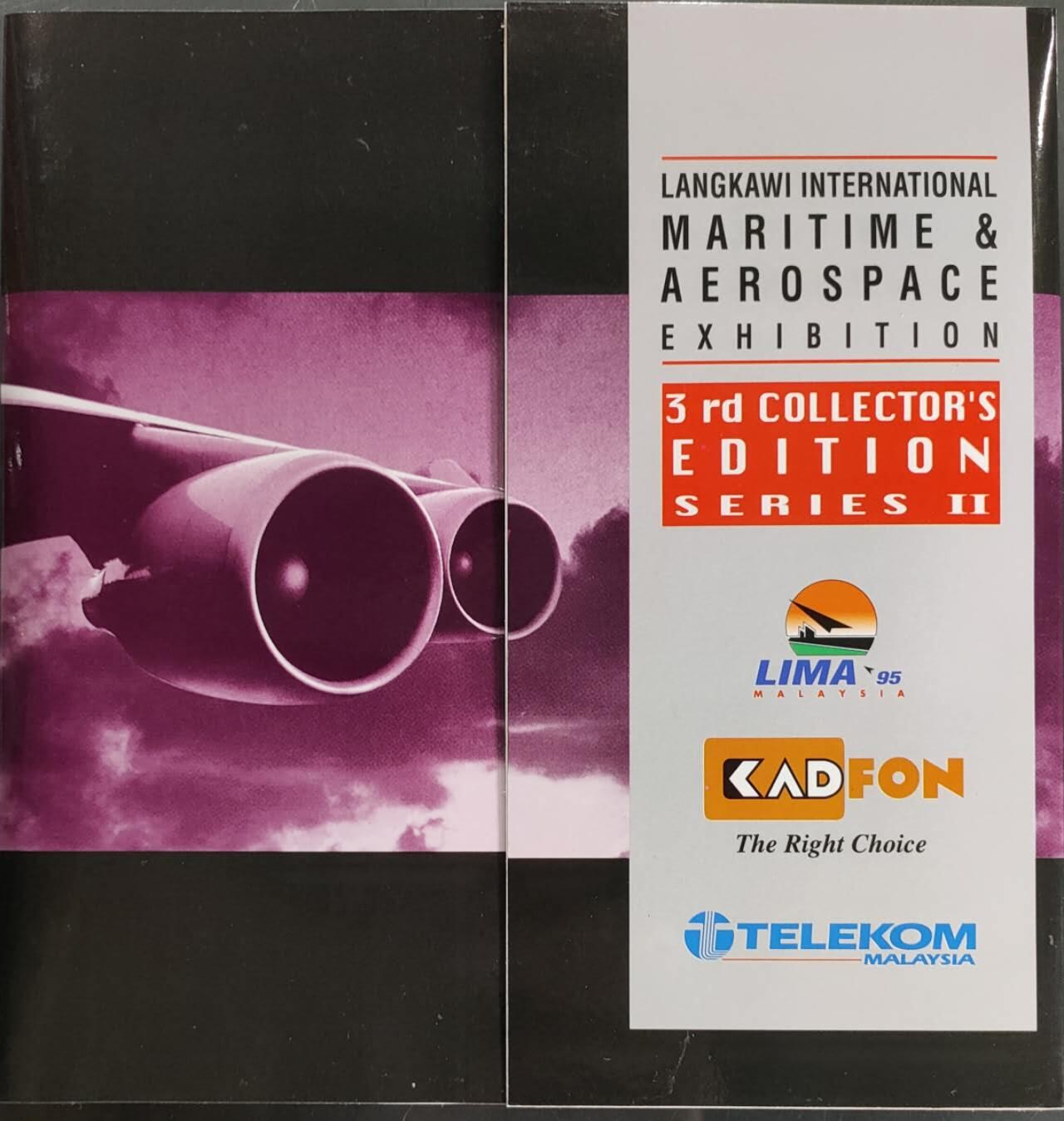 公藏第58期裸卡拍卖 马来西亚光学新卡【兰卡威国际海事与航空航天展二组】5全带册。