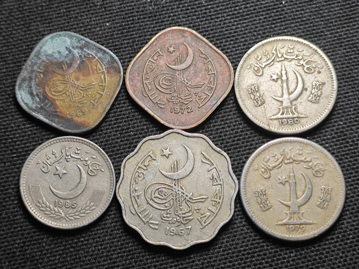 KK钱币收藏小铺  第370场  2月预留时间 周末发货  巴基斯坦一组6枚