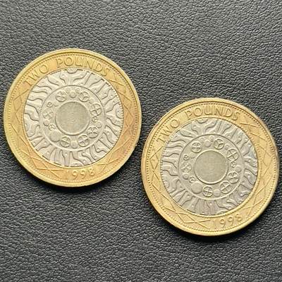 ＜小葵钱铺＞第65期·散币·银币场·满200包邮，不寄存·17号发货 - 英国1998年科技齿轮四环2镑双色纪念币2枚