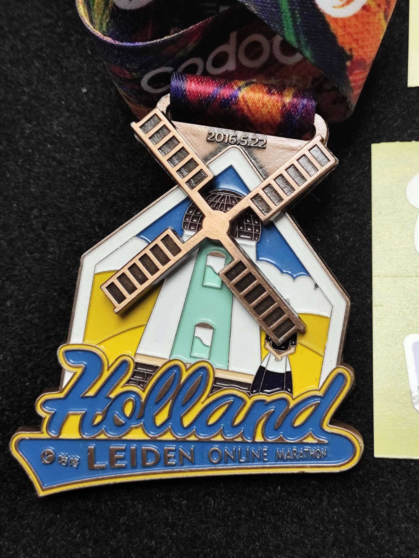 体育马拉松奖牌 咕咚线上马拉松奖牌 2016年荷兰莱顿马拉松10公里奖章