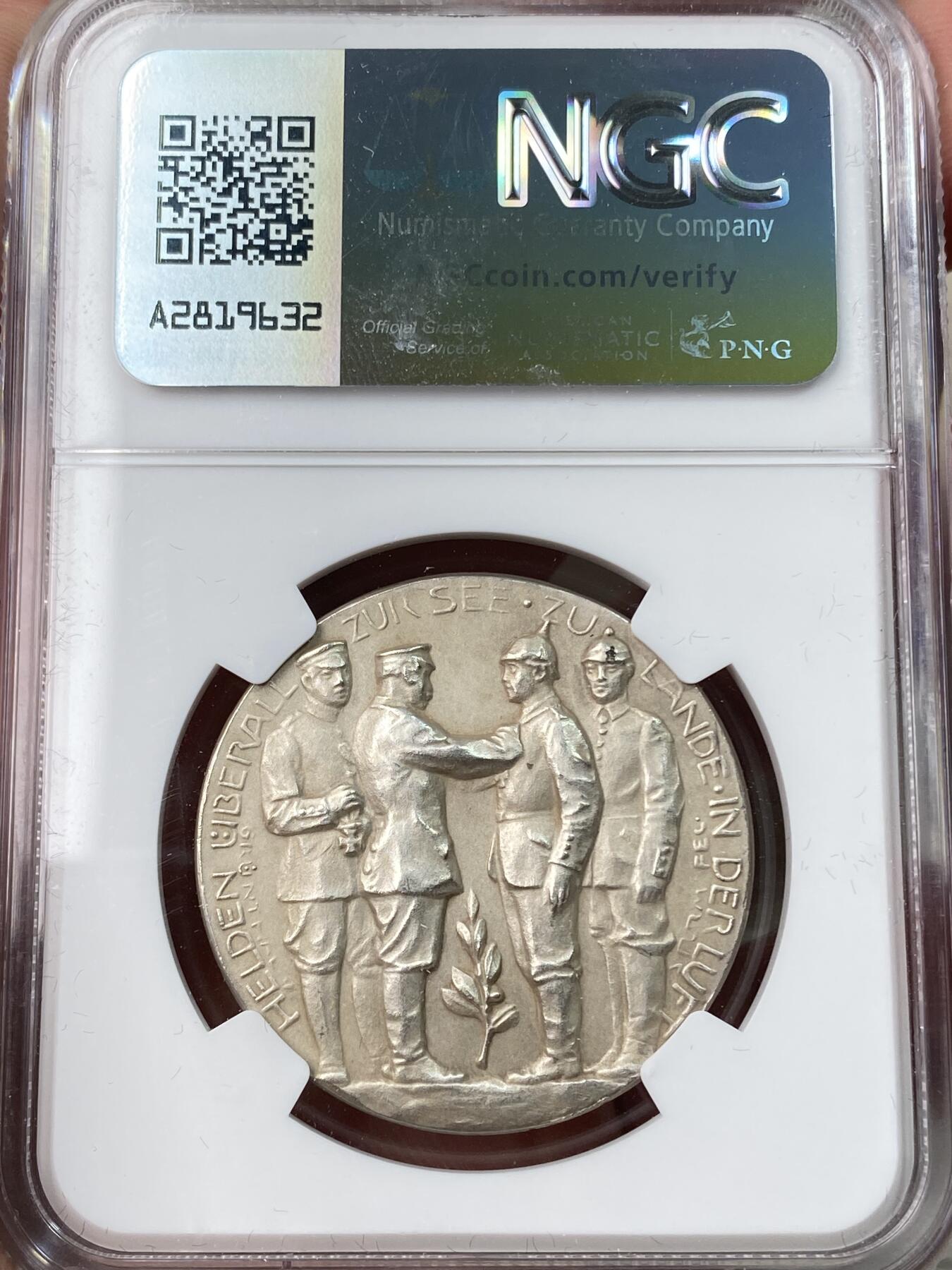 万国钱币拍卖第055期 NGC MS62 1914年德国威廉二世一战期间授予士兵铁十字勋章纪念银章 罕见帝国人物细致刻画铁十字授予场景 