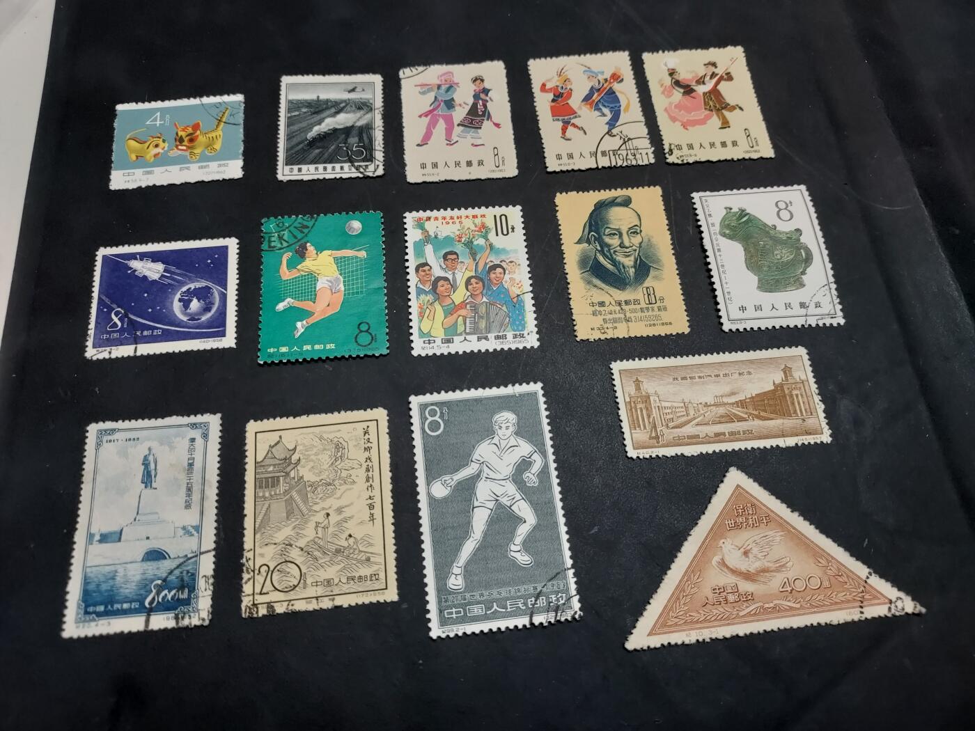 博彦收藏  TM 11月22日 8点 邮票专场