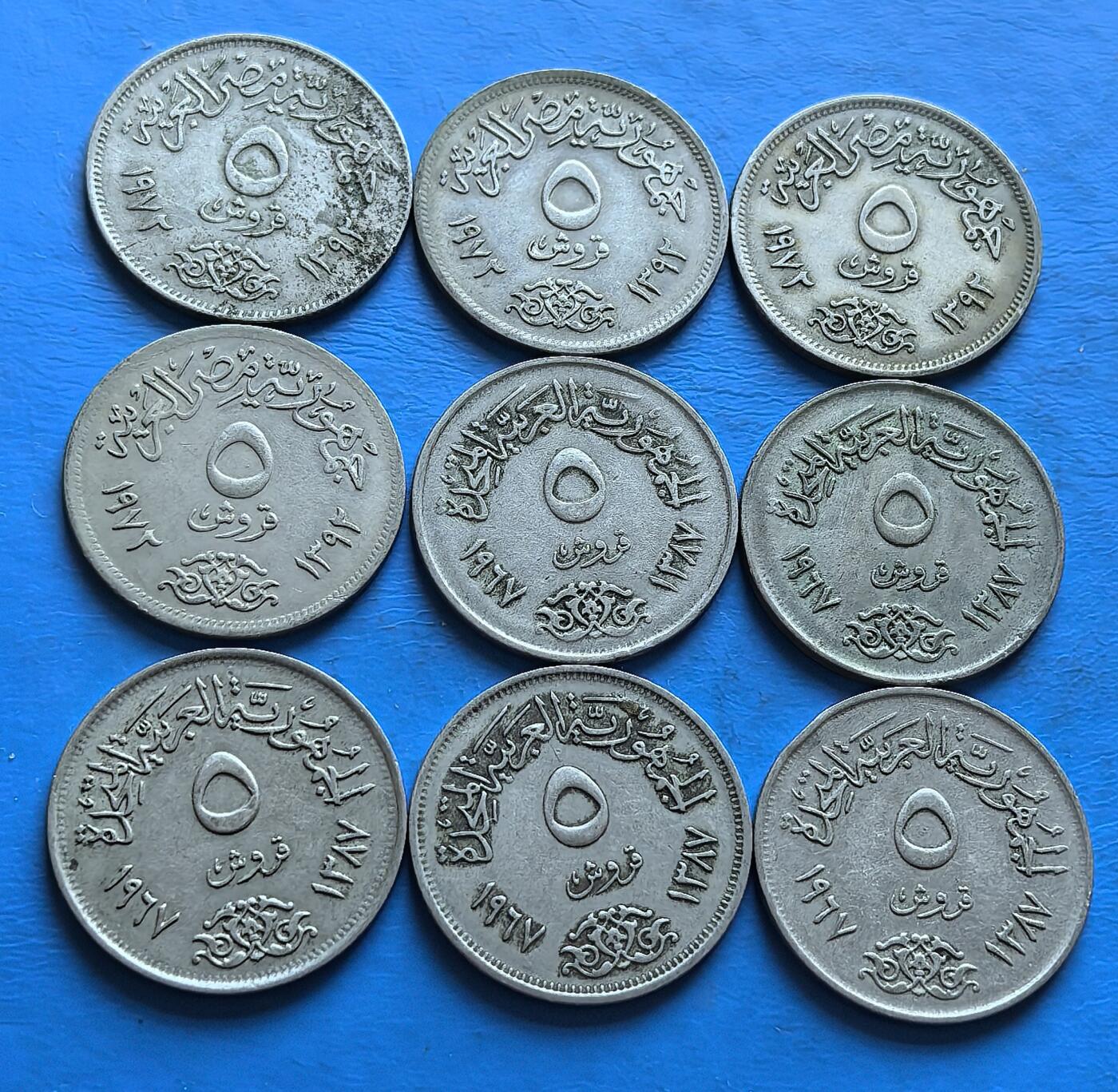 外国优质老铜币银币，周六九点倒数截拍，满百包邮，可寄存半年，喜欢朋友微信扫描二维码可直接参拍