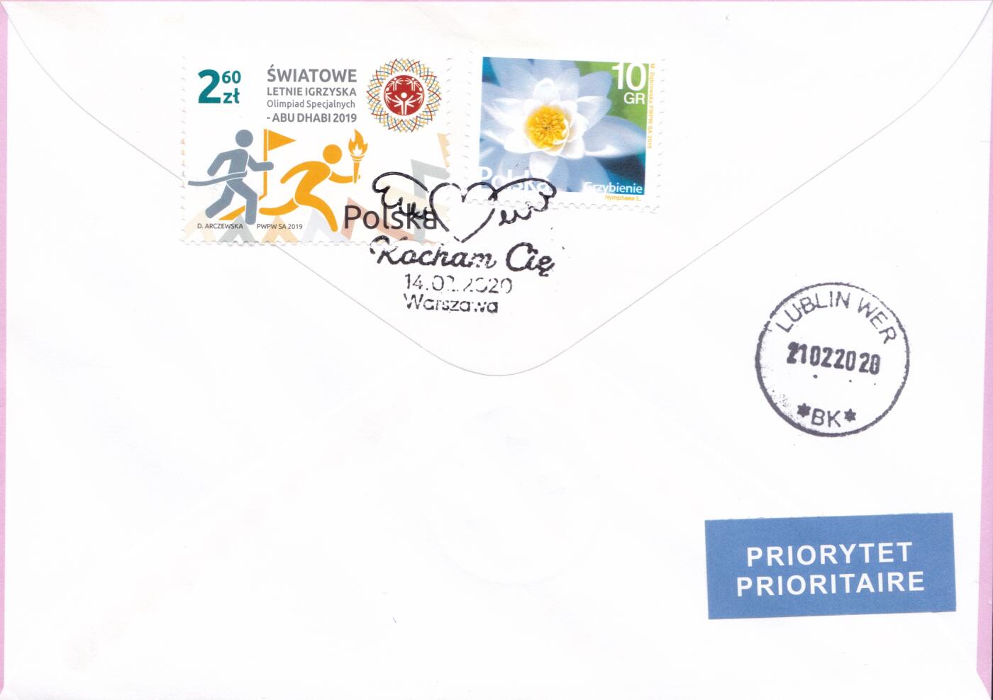 11月20日（周四）20:00海外封片专场